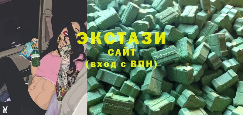 ЭКСТАЗИ VHQ  Елабуга 