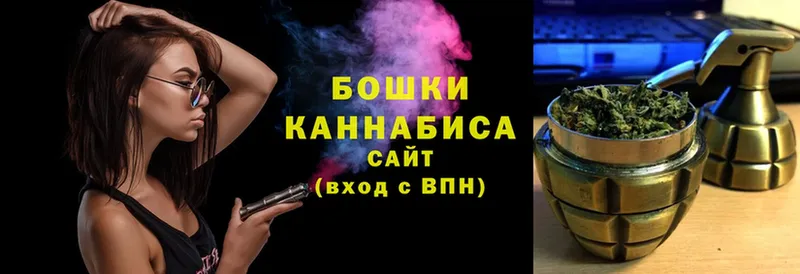 ссылка на мегу как войти  где купить   Елабуга  Канабис план 